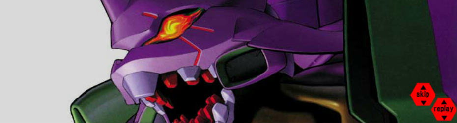 Evangelion 10th Anniversary Banner