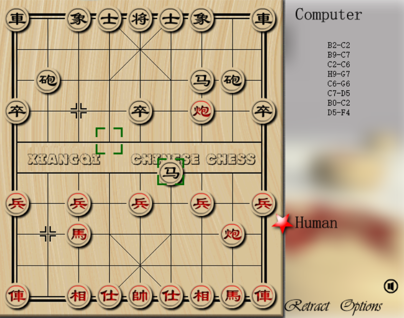 Xiangqi II