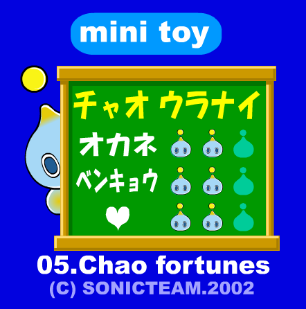 Chao fortunes