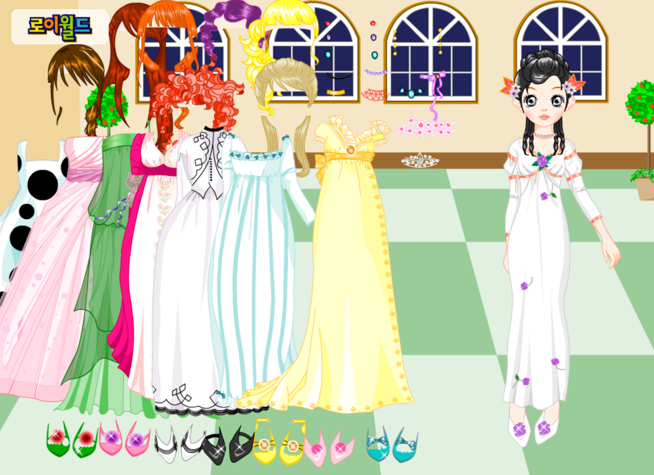 Roiworld Ballgown Dressup