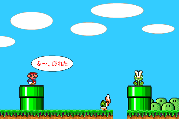 マリオブラザーッズ 物語