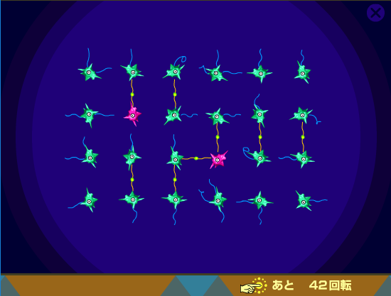 詰めニューロニアン