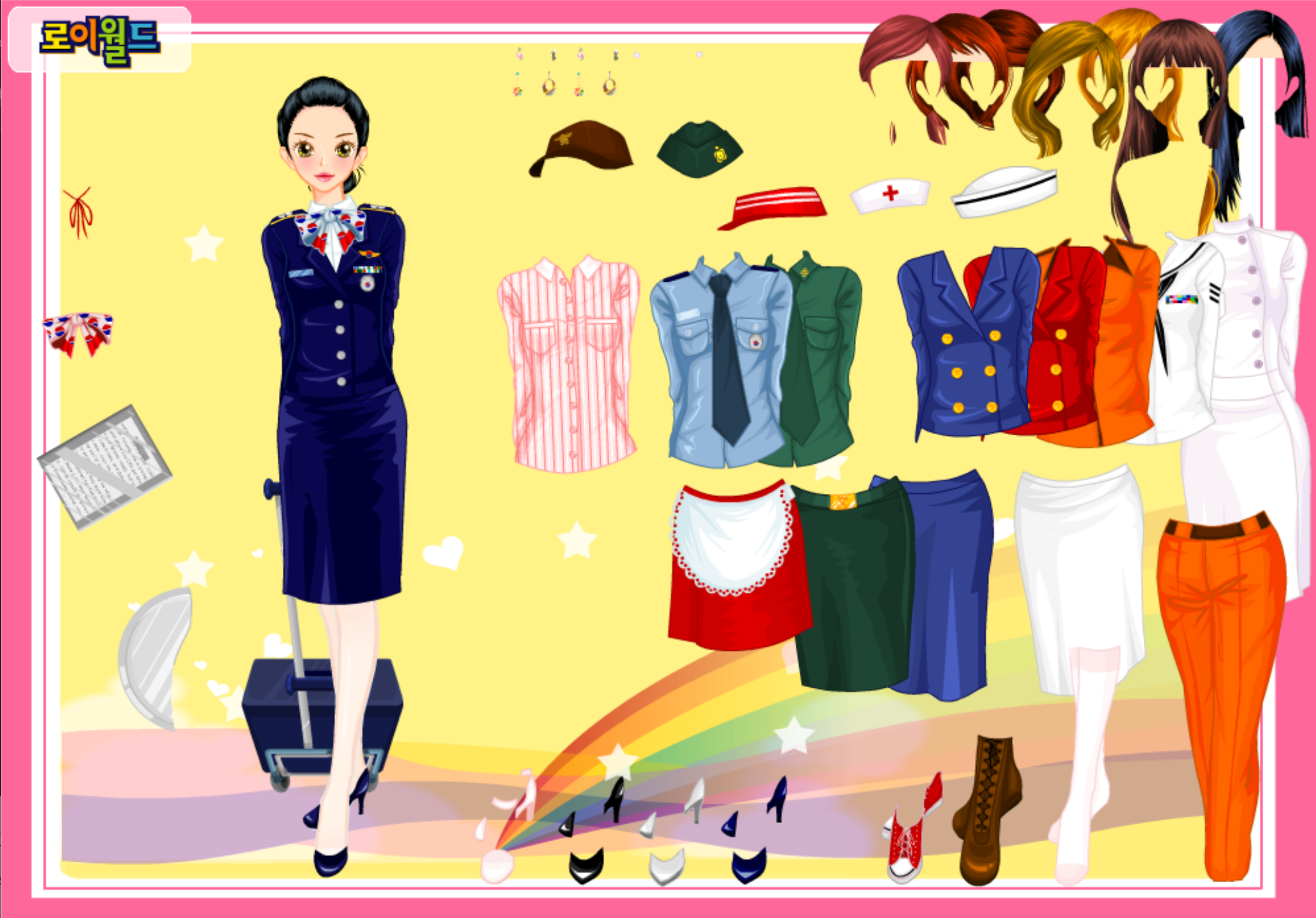 Roiworld Career Dressup