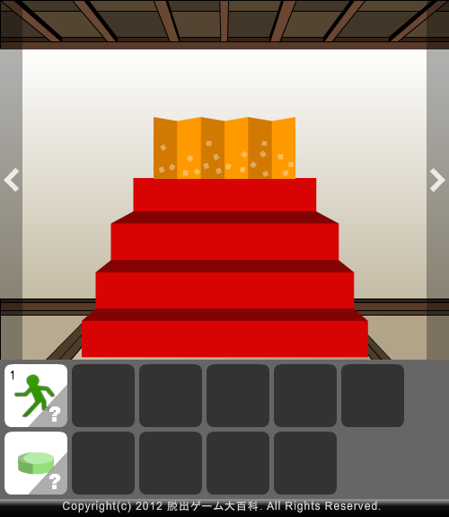 ピクトさんをさがせ！28（ひな祭り編）