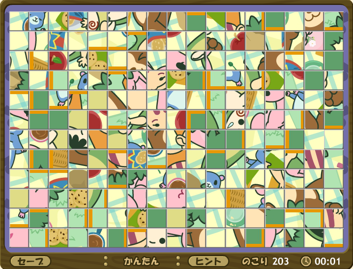 ぽちぽちパズルNo.24