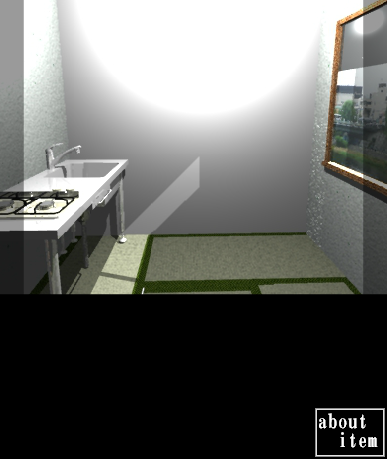 105号室からの脱出