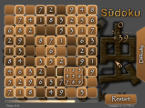 Sūdoku