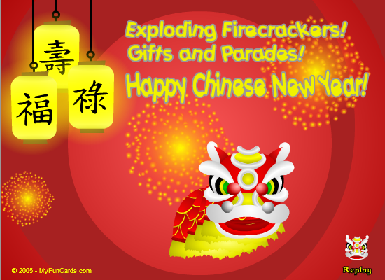 Holidays : Chinese New Year : Dragon