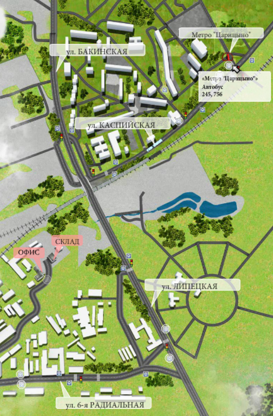 м. Царицыно, г. Москва, 6-я Радиальная ул., 30, (495) 744-57-80, 740-78-50