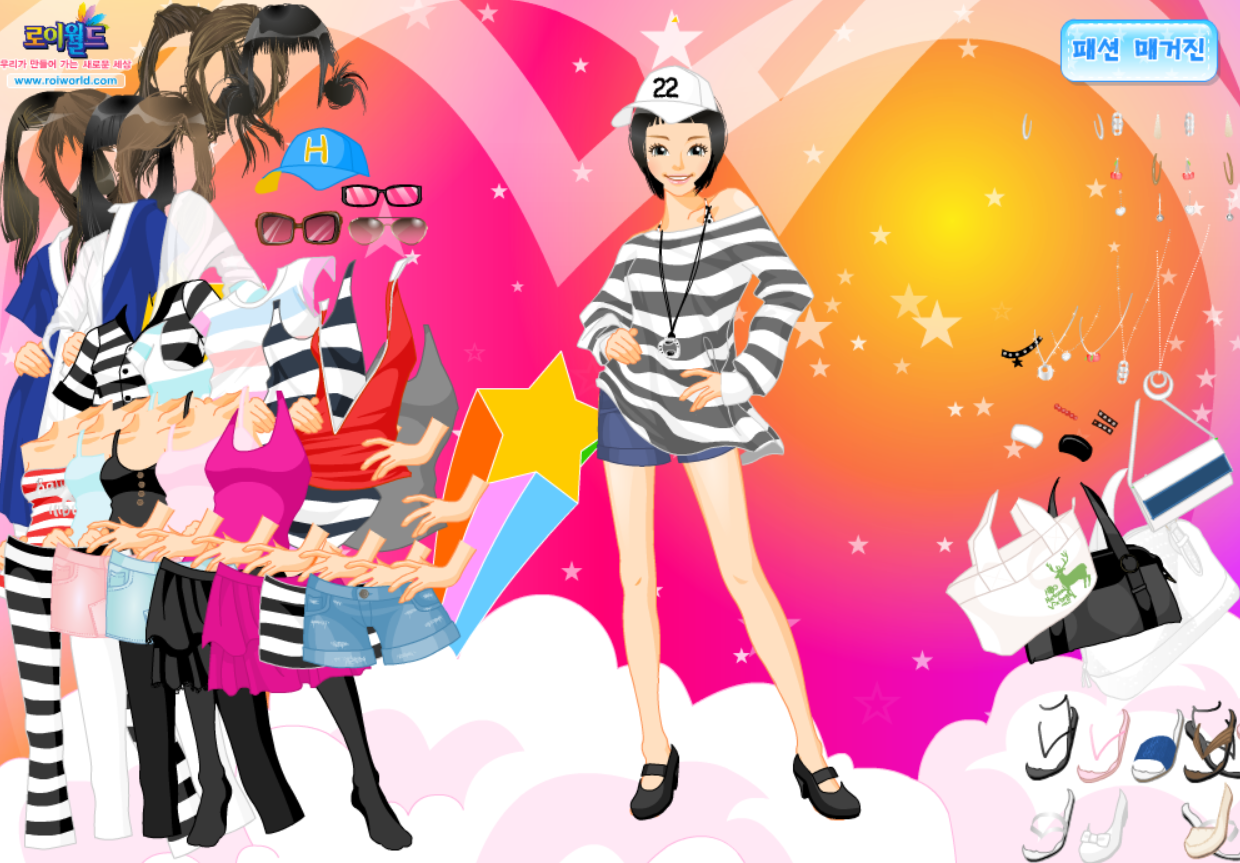 Earning Your Stripes