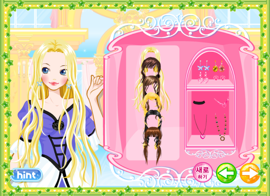 Luxury World of Girls