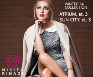 Nikita Rinadi Winter'14 Collection Banner Ad