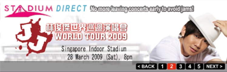 SBS Transit Website 2009 Banners