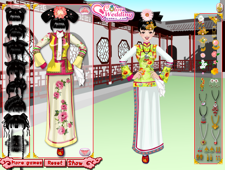 Qing Dynasty Princess