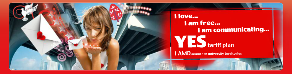 VivaCell-MTS Advertisement 2010