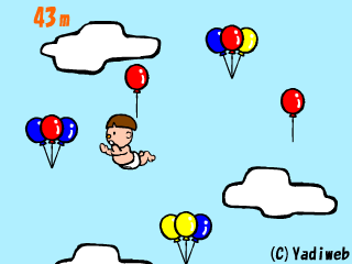 バルーンベイビィ