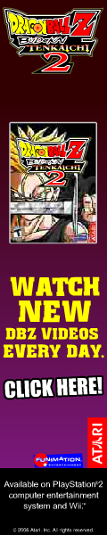 Dragon Ball Z Budokai Tenkaichi 2 Banner Ad