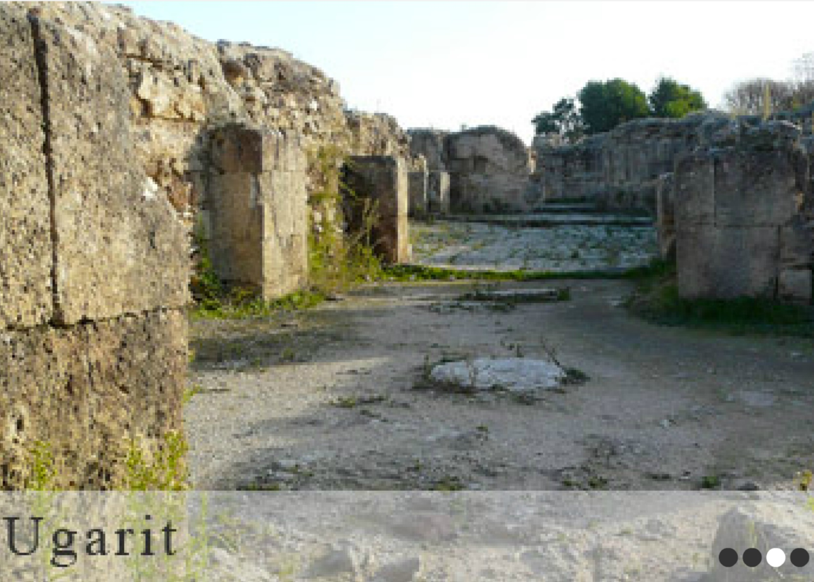 Rhapsody Shore & Land Excursions: Syria - Latakia: Ancient Ugarit & Modern Latakia Webpage Banner (Alexandria, Egypt)