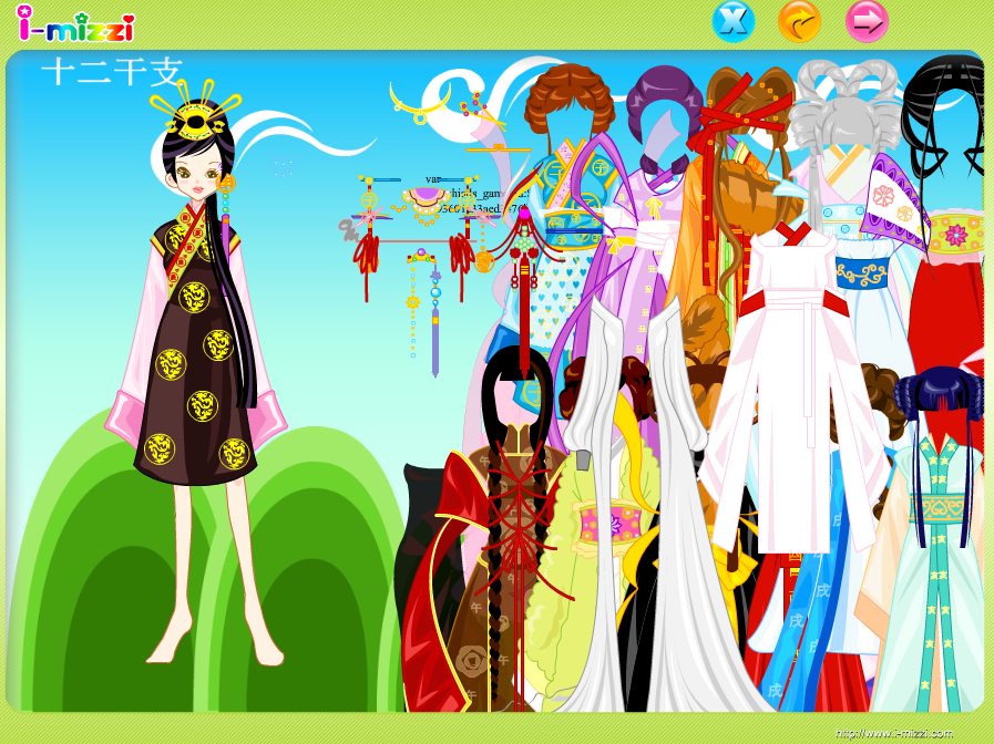 Chinese Multicultural Dressup