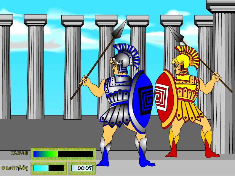 Hide the Farta in Sparta