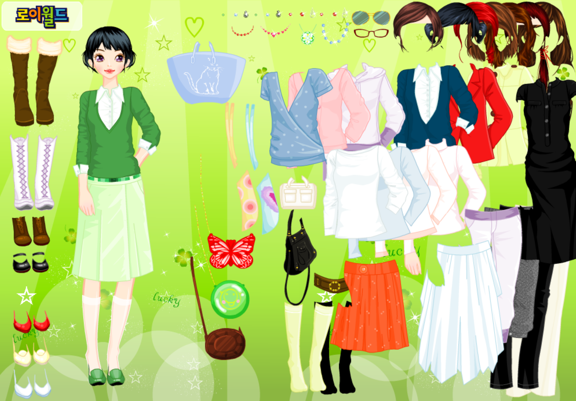 Roiworld Lucky Clover Dressup