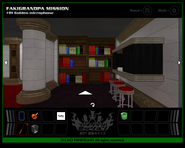 ファキグランパ・ミッション #01 黄金のマイク