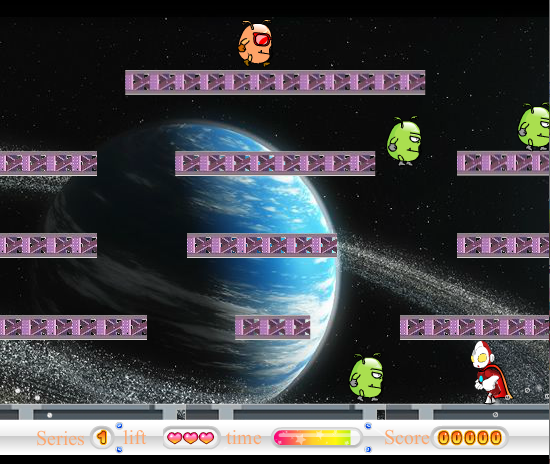 Ultraman Kill Monsters