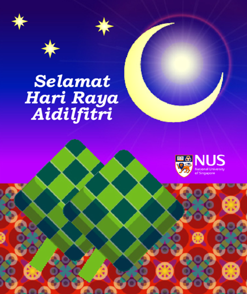 NUS Hari Raya eCard 8