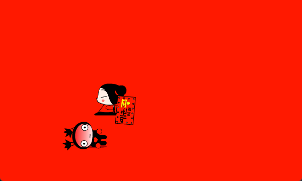 Pucca - 37.2 Degrees