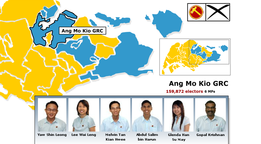 Workers' Party 2006 General Election Website - Contested Constituencies