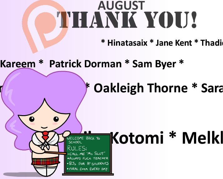 Lil Emma Thanks her August Patrons! (2015)