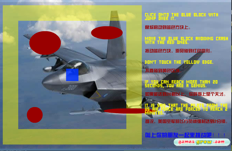 Who Can Adhere to 30 Seconds