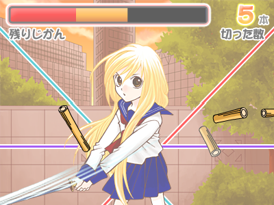 STARBLACKS 希咲のブレードマスター