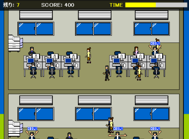 ク一ルビズ判定