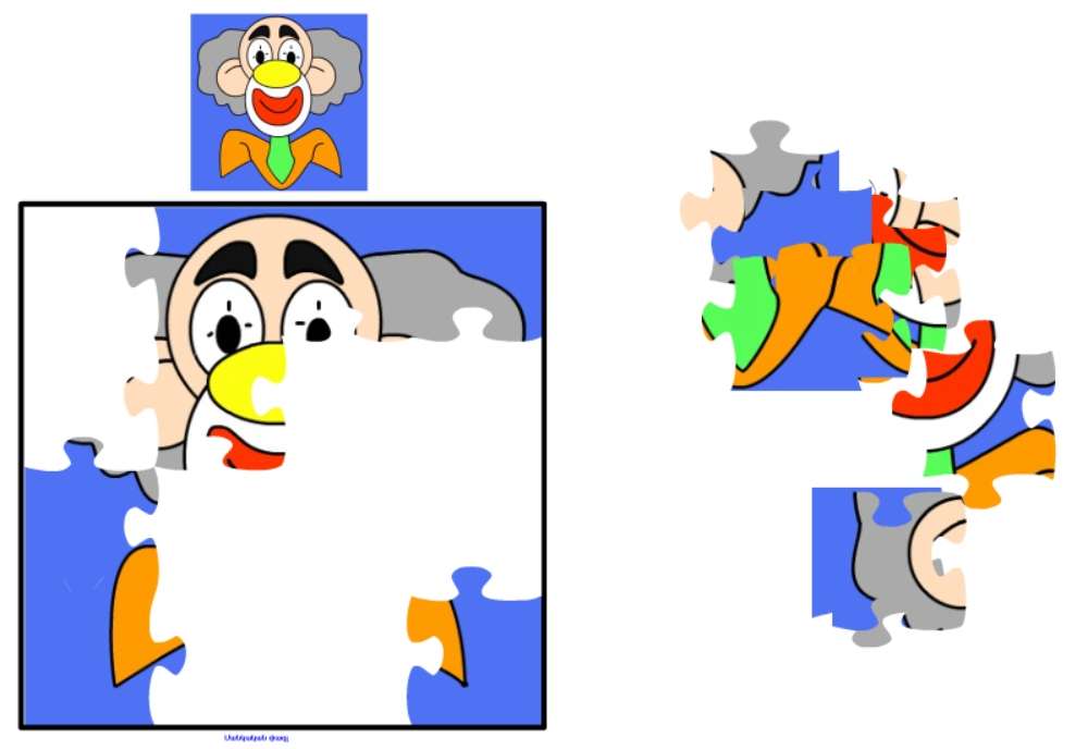 Ծաղրածուի դեմք