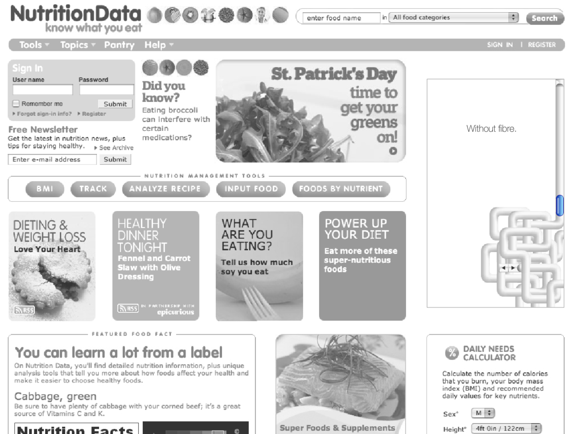 Kellogg's All Bran Banner Ad