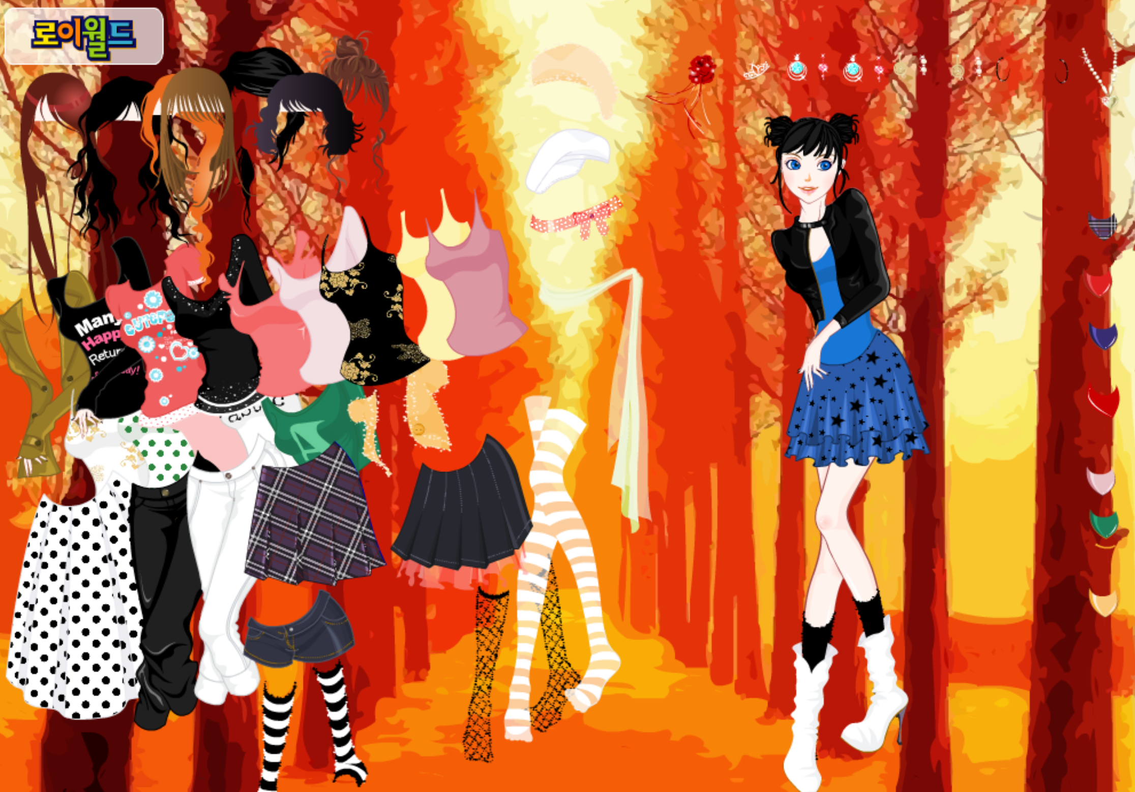 Roiworld Autumn Dressup