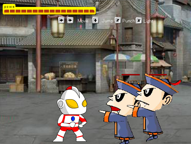 Ultraman VS Chinese Zombies