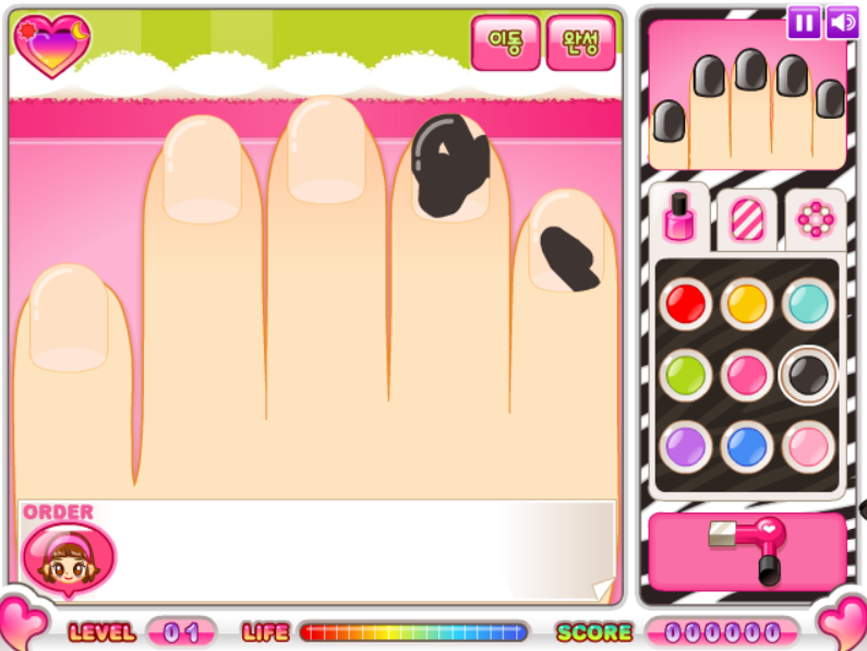 쥬디의 네일아트