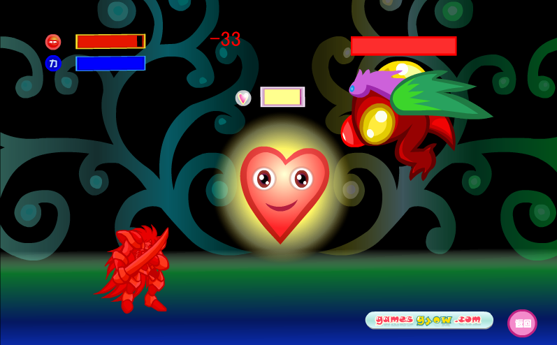 Spiritual Guardian 6