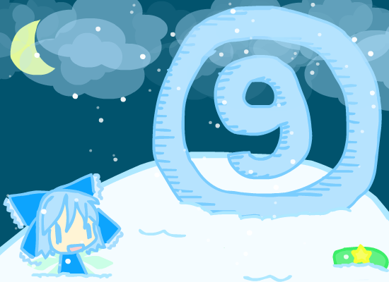 Cirno and China, and a giant ⑨ made of ice.