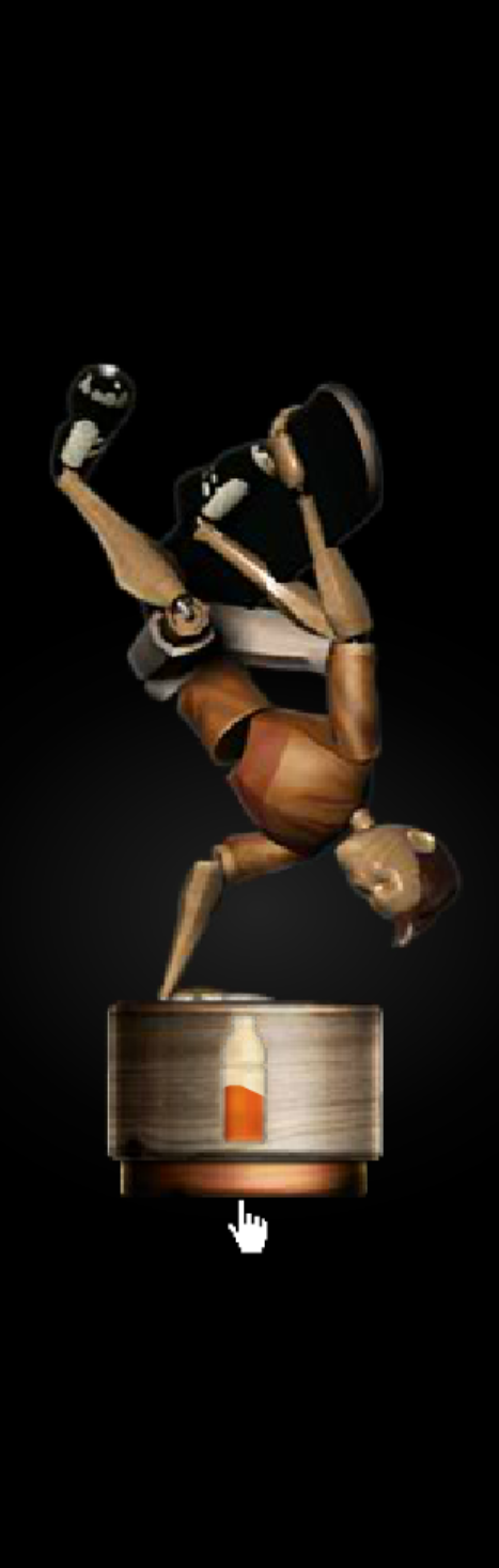 Gatorade  - Push Toy Banner Ad