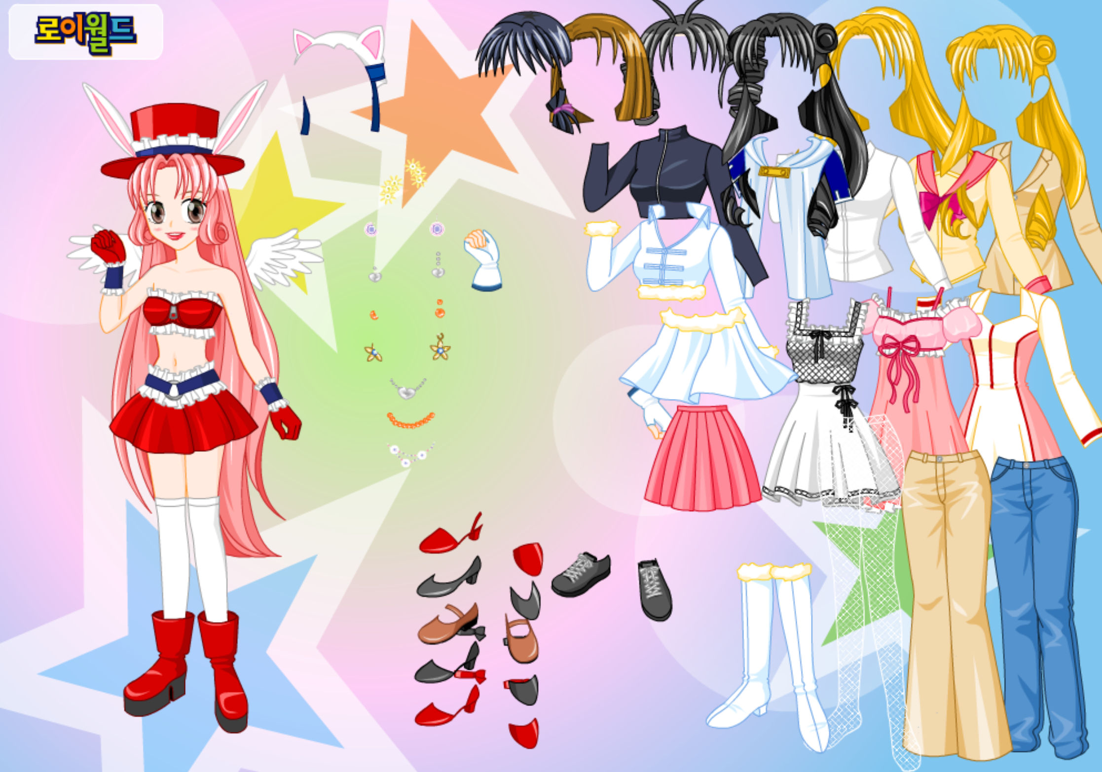Roiworld Full Moon wo Sagashite Dressup