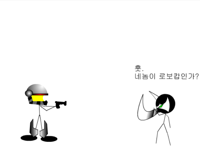 스푼 -6-