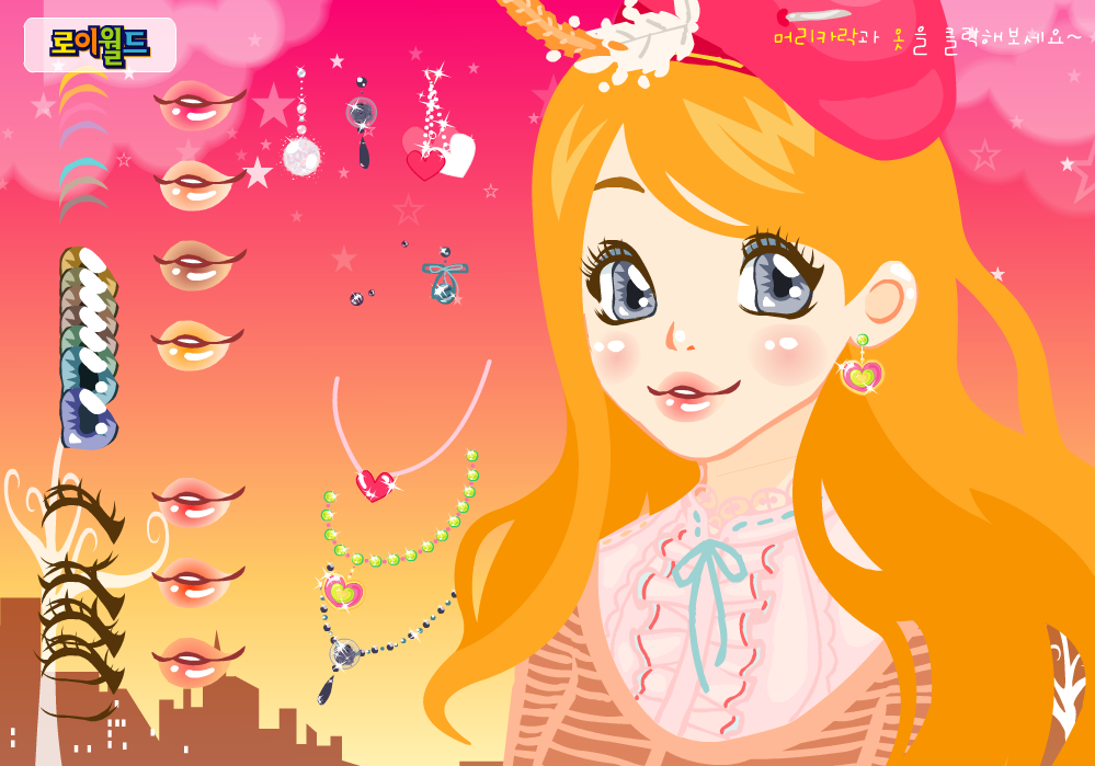 Roiworld Nina Makeup