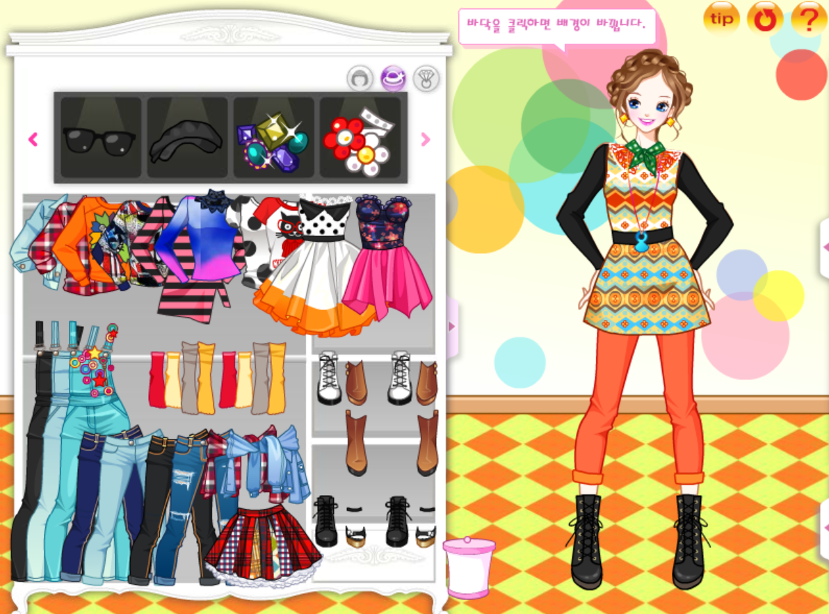 걸리쉬컨츄리룩