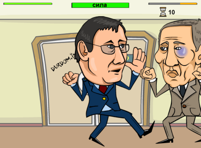 Дай в Морду Космосу!