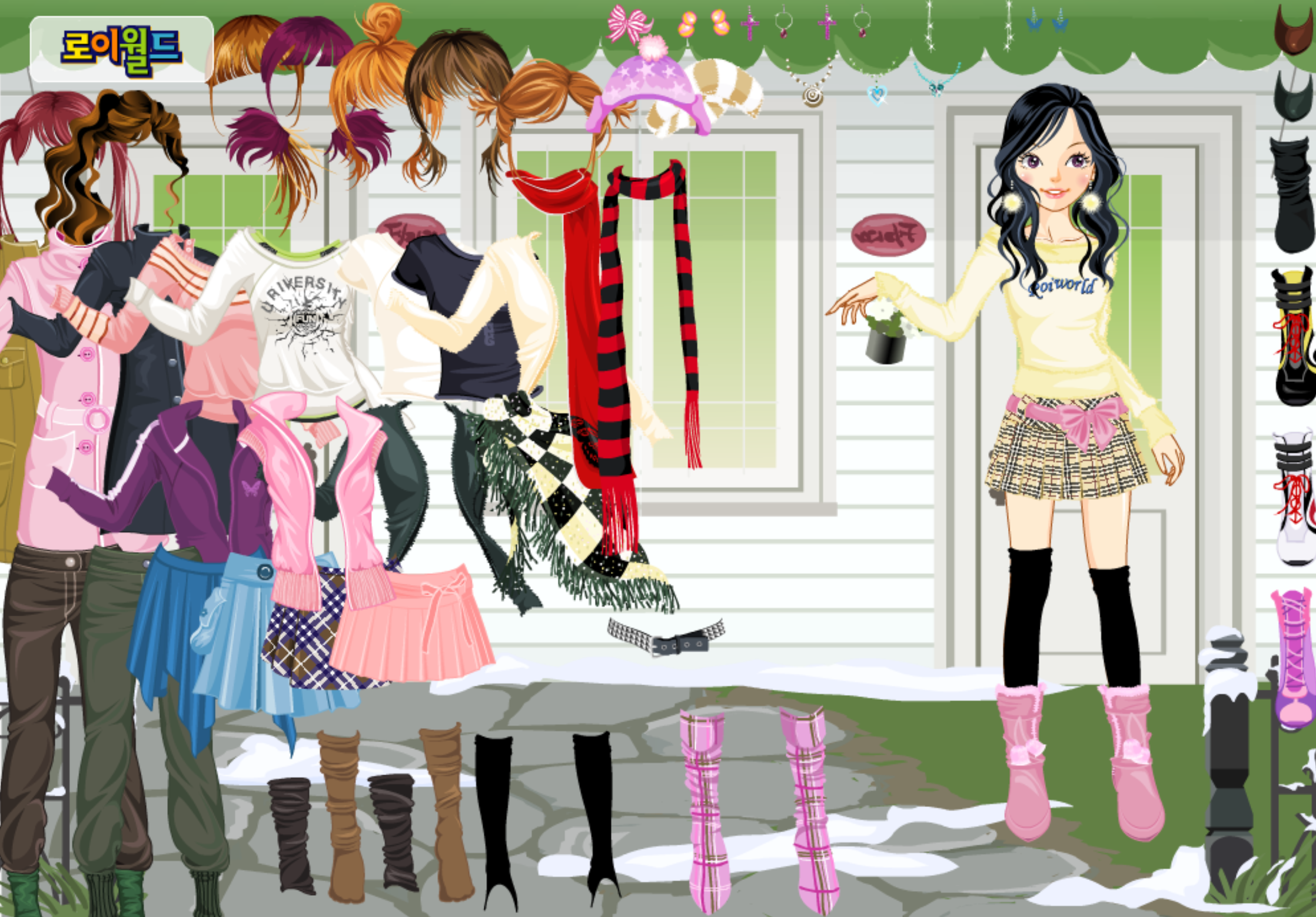 Roiworld Cozy Girl Dressup