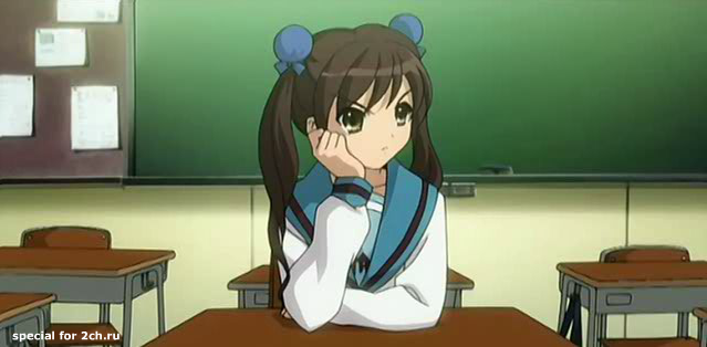 Haruhi Face