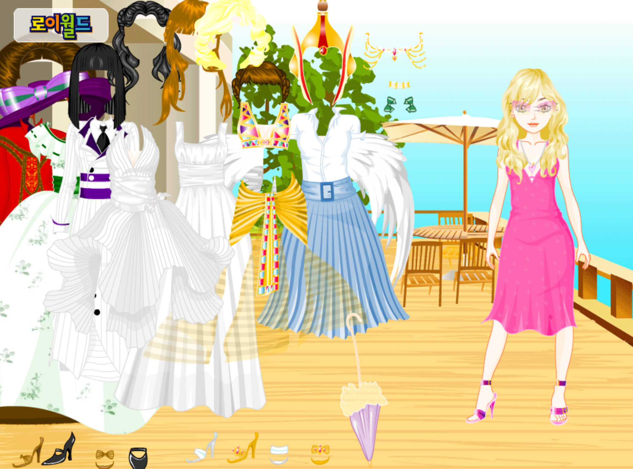 Roiworld Hollywood Dressup